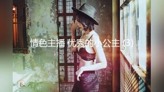 【新片速遞】 性感白丝情趣制服风骚女友，全程露脸激情大秀直播，淫声荡语骚话连篇互动狼友撩骚，道具玩弄骚穴呻吟可射[1.34G/MP4/01:15:18]