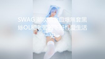 2023-1-20酒店偷拍极品JK制服眼镜骚女被男炮友用两根情趣道具给她热身大力操哭她