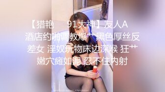 极限露出Ariel和Yuka.各景点露出