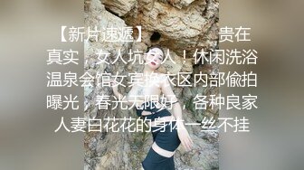 ✿迷玩妈妈✿ 好奇恋母小胖子下药迷玩生母2 被妈妈骂了拿出存货迷晕 香烟打火机脚指肆意玩弄骚穴 无套插入泄欲爆射