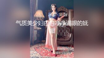 《台湾情侣泄密》大一美女私密生活被曝光