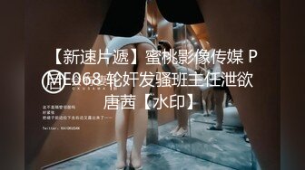 潍坊学院夜晚叙旧