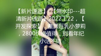  三男两女，大玩女同互舔，激情群P，交换互插无套内射，刺激淫靡