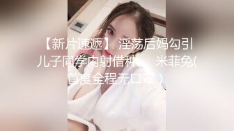 【丝袜美腿系列】极品S级长腿高跟蕾丝美女与男友激情啪啪 多姿势爆操 经典裤哥站式操 风骚浪叫 高清无水印