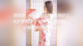 玩弄我的骚老婆