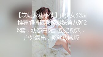 国产麻豆AV MD MD0030 淫过年下-淫荡侄女的新年茎喜 欧美玲