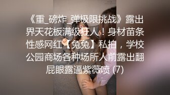 眼镜白虎妹，白色睡衣露脸口交怼嘴口爆