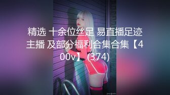 淄博后入97年学妹