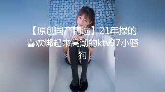 OnlyFans~可爱型【Melany_dee】娇小可爱~双洞猛插自慰~深喉【110V】 (17)