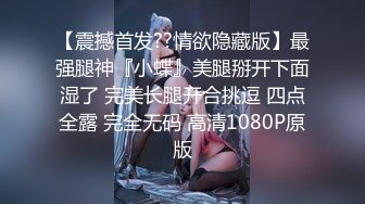 仙女般粉嫩肌肤，后入温柔对待灌浆嫩鲍