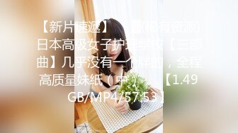 7妹和你嗨全程露脸晚上陪狼友蹦裸迪，AV棒夹在逼里陪你嗨，火辣热舞骚浪的表情自慰骚穴浪荡呻吟真刺激