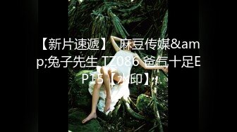 新晋探花约炮达人【小贺精品探花】09.17酒店约炮豪乳白嫩小姐姐 床边翘美臀后入插太深操疼了娇喘呻吟 高清源码录制