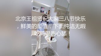 露脸办了老婆