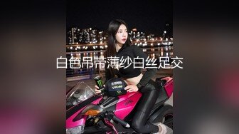 2024年，真实偷拍，良家少妇特享【女子SPA】4天5场，极品美妇私密保养，手法娴熟粉穴水汪汪 (2)