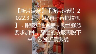 周末短發巨乳妹子與男友酒店開房瘋狂嗨皮 主動吃雞巴擡腿給操幹得浪叫聲不斷 高潮體外爆射 原版高清