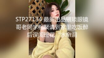 《反差女神??重磅泄密》露脸才是王道！推特极品G奶网红【安若晴】不雅私拍~天生大奶牛生完孩子后奶水充足靠卖人奶生活