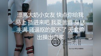 STP14307 最美爆乳嫩模网红〖闫盼盼〗3月性感吊带诱惑美乳私房流出 极致诱惑 爆乳翘挺 好想肏她 超诱惑