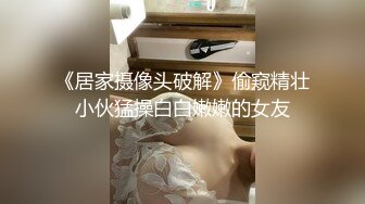 老婆和情人单约