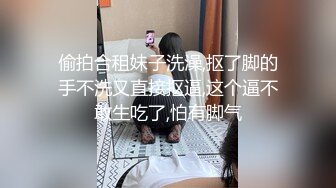 漂亮大奶美女吃鸡啪啪 笑容甜美身材丰腴 鲍鱼粉嫩 爽的很 无套输出2