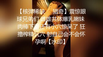 台湾知名网红女神 Kitty 最新付费福利视频合集