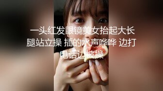 《台湾情侣泄密》身材丰满女友的私密视频分手后被渣男曝光 (2)