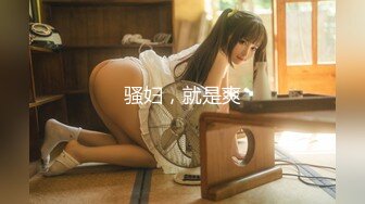 【超极品❤️推荐】最美糖心UP主极品女神『小猫』性爱实录-骚扰主人办公 让老板沉醉性爱温柔乡