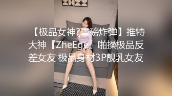 高马尾网红外围美女，牛仔裤修长美腿，拔下内衣一顿亲，拨开内裤舔小穴