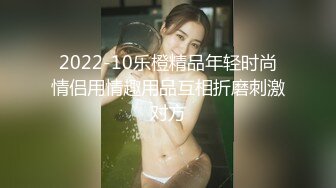 【新片速遞】 【超清新片速遞】2022.5.9，【秘密的咪咪】，首场探花，重金约大圈头牌小仙女，神似刘浩存，近景舔逼抠穴狂插