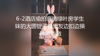 [2DF2] 探花双飞女仆装大学生轮换着操国产[BT种子]