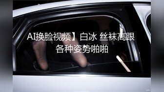 XK8170 敏敏 父亲节 儿媳特殊的礼物 星空无限传媒