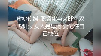 后入极品老婆-同学-淫荡-熟妇-超级-后入-马尾