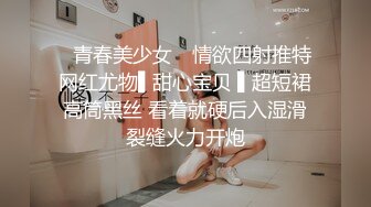 『lingxi』男性救星正在通话被男友强上