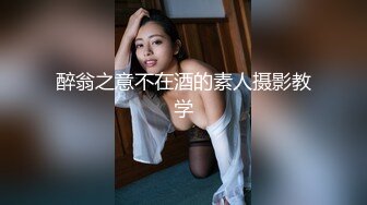 婴儿肥呆萌小妹妹！近期下海新人！性感吊带黑丝袜，顶级大白美臀