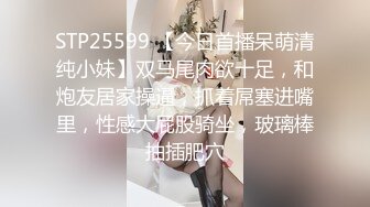 顶级女模最新！颜值巅峰秀人网当红女神模特【谢小蒽】诱人私拍，OL奶牛吸奶