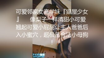 [2DF2] 粉丝亲兄弟 舔弄口交抬腿抽插翘屁股后入猛操轮流内射全辑[BT种子]