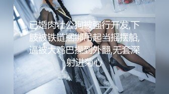 老李回归探花，极品清纯短发学生妹，校园女神范，颜值高叫声骚不可错过