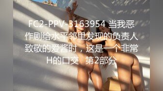 國產AV 天美傳媒 TMG015 美豔嶽母上門調教早泄女婿 程悅