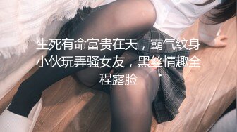 最新网红美女『Fox Girl 』大尺度啪啪私拍流出 清纯JK学生装美女沙发激烈无套操穴 逼紧人骚