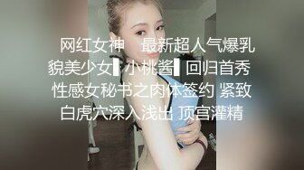 STP17959 【娃娃医师性爱疗法】美腿性爱治疗师帮阳痿男重振雄风硬到爆炸直接顶翻美女医师最深处