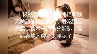 超漂亮小少妇新婚房间偷情啪啪 还说“你每次操逼的时候都要想着我”全程女上疯狂骑乘 淫语对白 完美露脸