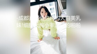 91KCM-055 妍儿 与美艳骚妇饭后的上运动 91制片厂