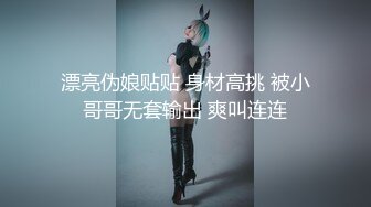 邻居大哥的熟女骚老婆就是要狠狠擦操