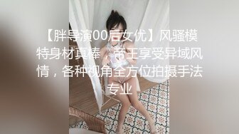 吐血推荐！【印像足拍52期】超清原版！服帖超清纯的学生妹萝莉，贴脸拍 360度无死角，太美啦！大叔有福