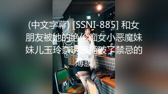 91制片厂，KCM-101忍不住就上了女儿同学