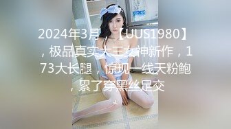 大姨子的馒头逼真紧，包裹性很强，大鸡巴一插进去就浪叫不断。大姨子说好大啊，满满的征服欲。