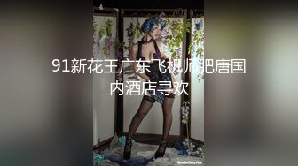 调教美女口交训练