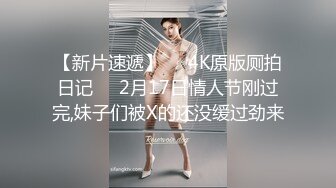 宝贝吖，今天JK萌妹哦白丝