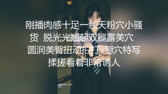 牙科诊所小护士口交