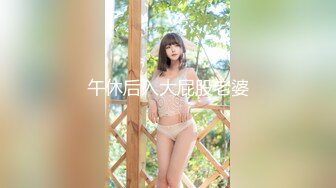 【新片速遞】  ✨【Stripchat】极品白虎润穴蜜桃美乳女神「unababy」深喉假鸡巴小穴湿润一不小心滑进AV棒【自压水印】