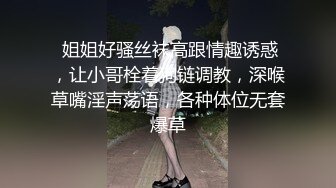 媳妇给月老口活